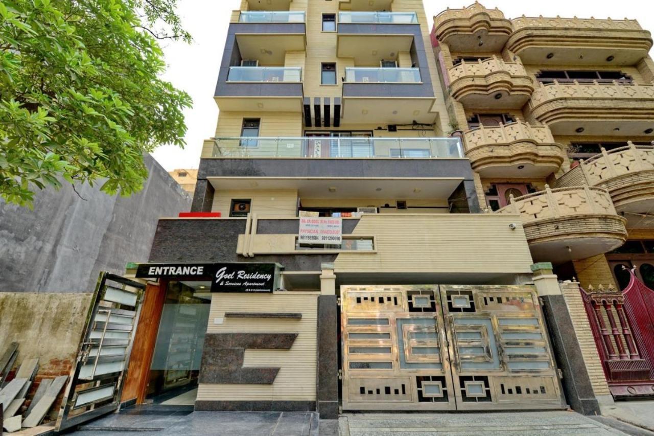 Goel Residency 호텔 델리 외부 사진